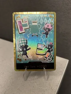 DON!! Card (Sugar) (Gold) - One Piece Premium Booster -The Best- Vol. 2 (PRB-02) - Image 1