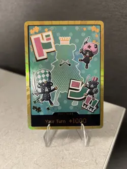 DON!! Card (Sugar) (Gold) - One Piece Premium Booster -The Best- Vol. 2 (PRB-02) - Image 2