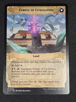 Ojer Taq, Deepest Foundation The Lost Caverns of Ixalan Regular - Image 2