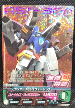 Gundam Age-3 Fortress Holo Try age trading card BANDAI Japan 2012 05-001 F/S - Image 1