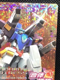 Gundam Age-3 Fortress Holo Try age trading card BANDAI Japan 2012 05-001 F/S - Image 3
