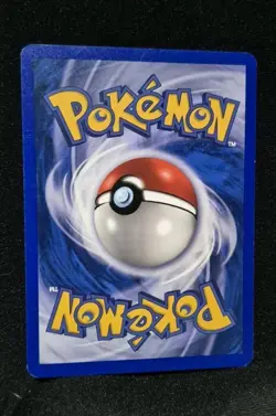 Pokemon TCG Expedition Base Set ELECTABUZZ Regular, Uncommon - 76/165 - Image 3