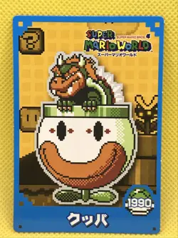 Koopa Super Mario WORLD 1990 Top card Nintendo Japan F/S - Image 1