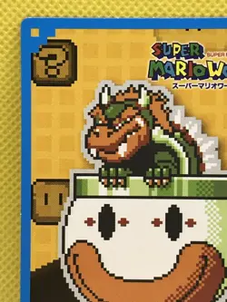 Koopa Super Mario WORLD 1990 Top card Nintendo Japan F/S - Image 2