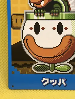 Koopa Super Mario WORLD 1990 Top card Nintendo Japan F/S - Image 4
