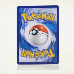 Pokemon - Sceptile 092/SM-P - Gym Promo - Holo - Indonesisch - NM - Image 2