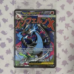 SEALED Mega Charizard X ex MEP 23 & Oricorio ex MEP 24 SIR Pokemon TCG UPC Promo - Image 1