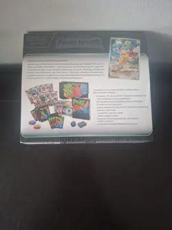 Pokemon TCG Scarlet & Violet Paldea Evolved Elite Trainer Box ETB SEALED New - Image 2