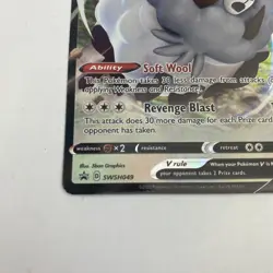 Pokemon Dubwool V SWSH049 Black Star Promo Ultra Rare Holo - Image 3