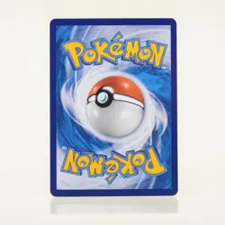 Pokemon - Nidoqueen 138/SM-P - Gym Promo - Indonesisch - NM - Image 2