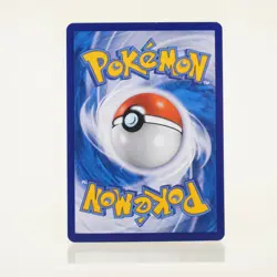 Pokemon - Rowlet 169/SM-P - Toys Kingdom Promo - Indonesisch - NM - Image 2
