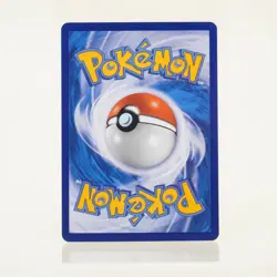 Pokemon - Popplio 171/SM-P - Toys Kingdom Promo - Indonesisch - NM - Image 2