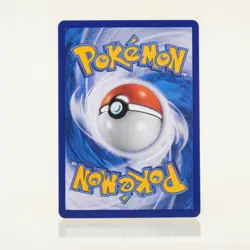 Pokemon - Pikachu 172/SM-P - Toys Kingdom Promo - Indonesisch - NM - Image 2