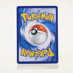 Pokemon - Litten 170/SM-P - Toys Kingdom Promo - Indonesisch - NM - Image 2