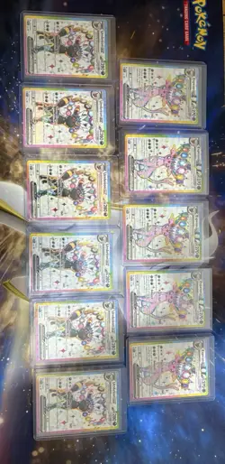 Umbreon Espeon Prismatic Figure Collection Promo Cards NM Pokemon Card Game - Image 2