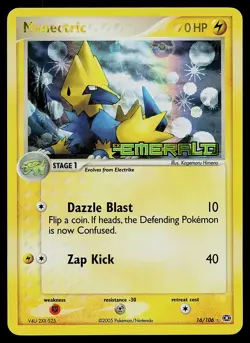 Pokemon Card - Manectric Emerald 16/106 Reverse Holo Stamped - Image 1