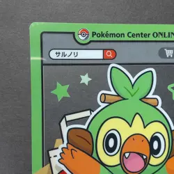 Grookey Pokemon Center Online Clear Card Japanese Nintendo From Japan F/S - Image 2