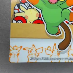 Grookey Pokemon Center Online Clear Card Japanese Nintendo From Japan F/S - Image 5