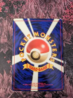 Pokemon Trading Card Misty's Gyrados Holofoil No.130 Japanese Gym Heroes - Image 3