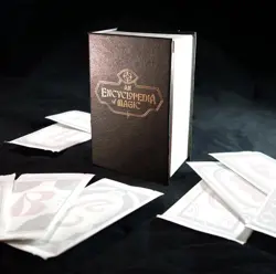 MTG Secret Lair Encyclopedia Of Magic Book Club Bundle **IN-HAND** - Image 1