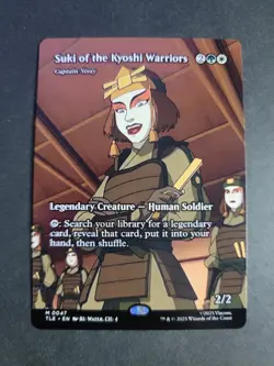 Suki of the Kyoshi Warriors (Borderless) Mythic MTG Avatar Eternal - Image 1