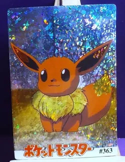 POKEMON POCKET MONSTERS VENDING PRISM STICKER 363 EEVEE SNORLAX - Image 1