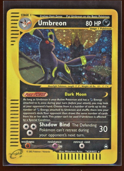 2003 Aquapolis Umbreon Holo Foil Rare H29/H32 WOTC E-Reader Series Pokemon - Image 1