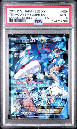 2015 POKEMON JPN XY DOUBLE CRISIS 1ST ED FULL ART/TEAM AQUA'S KYOGRE EX PSA 9 - Image 1