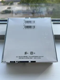 Pokemon Japanese White Flare [sv11B] Booster Box, In Hand, Sealed with Shrinks. - Image 3