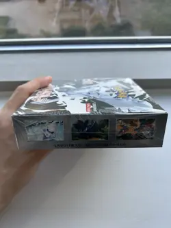 Pokemon Japanese White Flare [sv11B] Booster Box, In Hand, Sealed with Shrinks. - Image 4