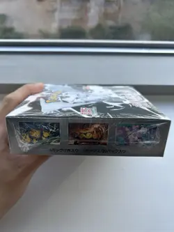Pokemon Japanese White Flare [sv11B] Booster Box, In Hand, Sealed with Shrinks. - Image 5