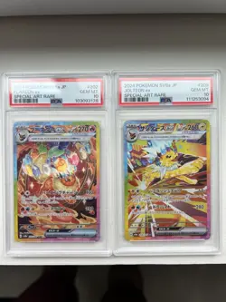 2024 Pokemon SV8a Japanese Flareon & Jolteon Ex Special Art Rare PSA 10 Bundle - Image 1