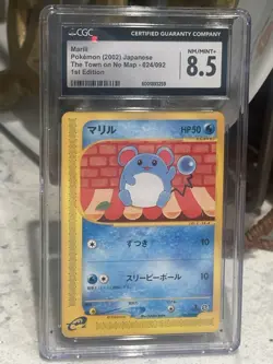 Pokemon 2002 Marill Japanese The Town On No Map 1st Edition 024/092 CGC 8.5 - Image 1