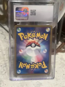 Pokemon 2002 Marill Japanese The Town On No Map 1st Edition 024/092 CGC 8.5 - Image 2