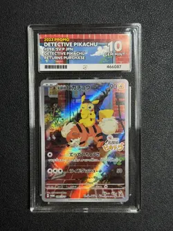 ACE 10 Detective Pikachu 098/SV-P Pre-Order Japanese Pokemon Promo Card GEM MINT - Image 1