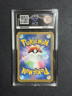 ACE 10 Detective Pikachu 098/SV-P Pre-Order Japanese Pokemon Promo Card GEM MINT - Image 2