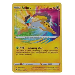 Raikou 50/185 Amazing Rare Holo Pokemon Card TCG Vivid Voltage Sword & Shield - Image 1