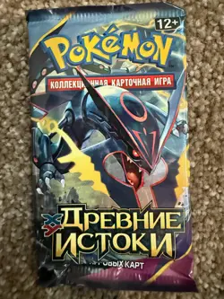 RUSSIAN Pokemon XY Ancient Origins. Card pack of 10. Factory Sealed. 2015. - Image 1