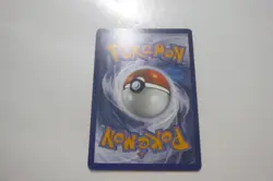 Pokemon Card Stellar Crown Lacey 166/142 - Image 2
