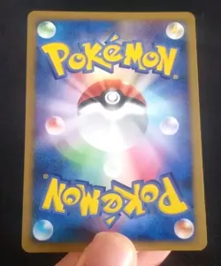 Pokemon Card Japanese - Porygon2 085/106 - Holo NM - Image 2