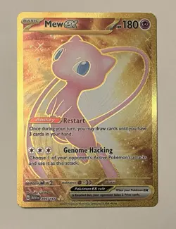 Mew ex - 205/165 Pokemon TCG Gold Hyper Rare Scarlet & Violet - 151 Pokemon Card - Image 1