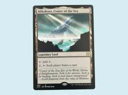 Mikokoro, Center of the Sea, Commander 2021, Near Mint, Magic the Gathering MTG - Image 1