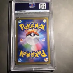 Hitmonchan Pokemon 2016 Holo CP6 20th Anniv. Pack 1st ED Japanese 060/087 PSA 9 - Image 4