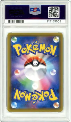 Pokemon Mario Pikachu Special Japanese #293/XY-P PSA 10 Gem Mint - Image 2