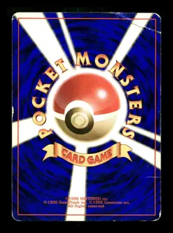 [HP] Dewgong No Rarity Symbol Japanese Base Set No 087 Pokemon 1996 - Image 2
