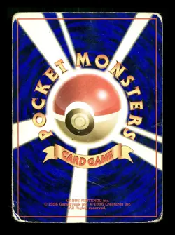 [HP] Caterpie No Rarity Symbol Japanese Base Set No 010 Pokemon 1996 A - Image 2