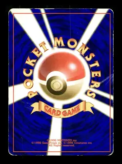 [HP] Diglett No Rarity Symbol Japanese Base Set No 050 Pokemon 1996 C - Image 2