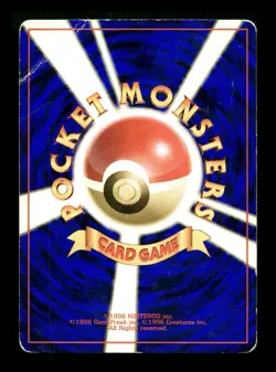 [HP] Magnemite No Rarity Symbol Japanese Base Set No 081 Pokemon 1996 A - Image 2