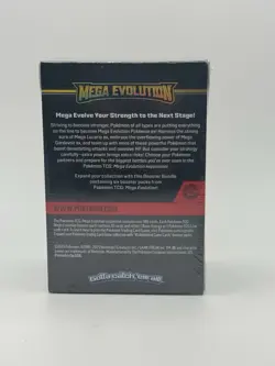 Pokemon TCG Mega Evolutions Booster Bundle NEW SEALED - Image 3