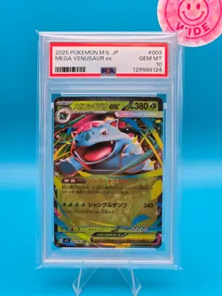 PSA 10 - 2025 POKEMON JAPANESE M1L-MEGA BRAVE 003 MEGA VENUSAUR EX - Image 1